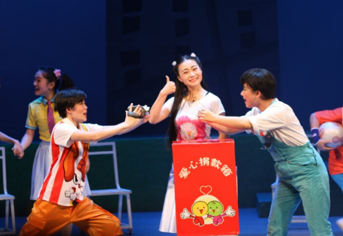 现代音乐儿童剧《田梦儿》在省“美德少年”表彰会公演