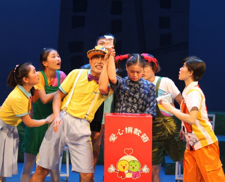 现代音乐儿童剧《田梦儿》在省“美德少年”表彰会公演